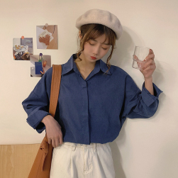 Ukawaii合わせやすいシンプルおしゃれ韓国ファッションシャツ