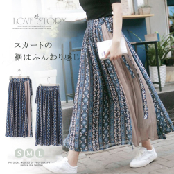 Ukawaii女性無地おしゃれシンプルきれいめAラインスカートロングスカート