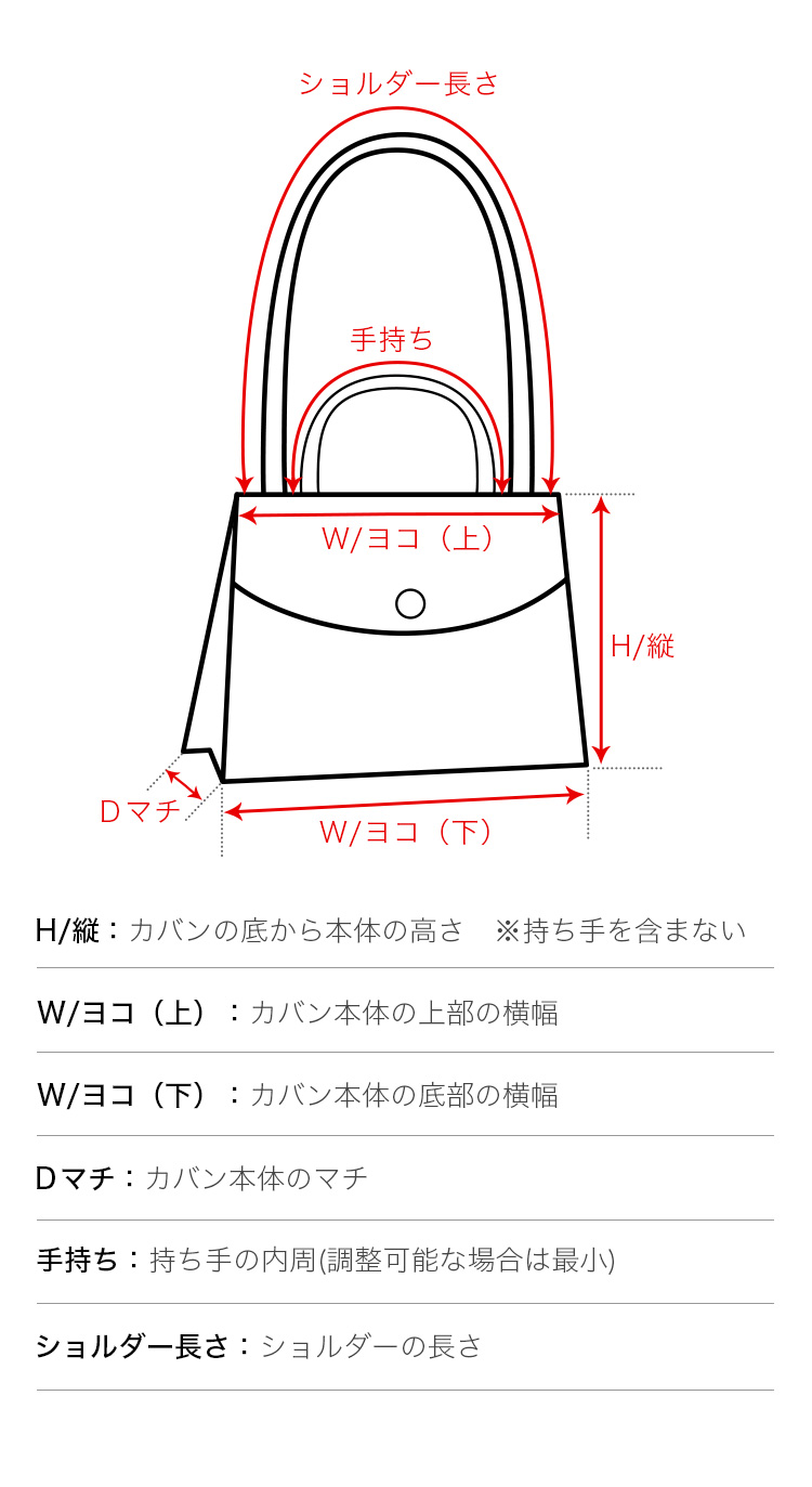 Ukawaii Jp レディース10代 代 30代を中心に人気のプチプラファッション通販