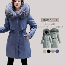Ukawaii暖かい 全6色 大きいサイズ レディース 長袖 裏起毛 フード付き 中綿 厚手コート