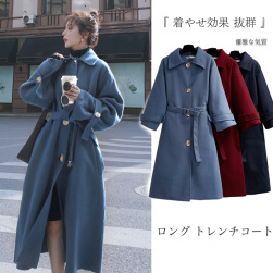 Ukawaii気質満点 無地 通勤 長袖 折り襟 ロング丈 レディース コート