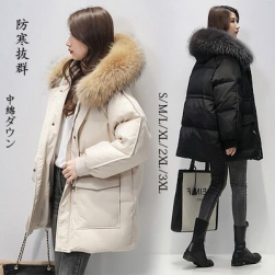 Ukawaii大好評 シンプル 厚手 ファッション ショート丈 フード付き レディース中綿コート