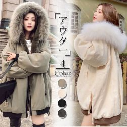 Ukawaii暖かくておしゃれ 韓国系 4colors フード付き ロング 長袖 防寒防風 中綿ダウン