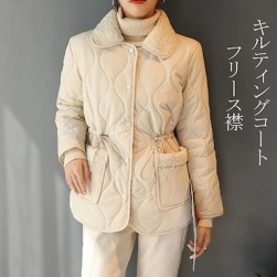 Ukawaii超暖かい シンプル ジッパー ショート丈 長袖 折り襟 レディース中綿ダウン