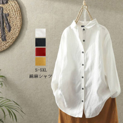 Ukawaii 簡約 OL 無地 長袖 大きいサイズ 襟付き オフィス S-4XL レディース 森ガールトップス