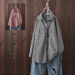 Ukawaii ストライプ柄 折り襟 合わせやすい 長袖 シャツ レディース 森ガールトップス
