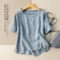 Ukawaii 定番シンプル キュート プルオーバー 刺繍 ギャザー飾り 半袖 スタンドネック 森ガールトップス