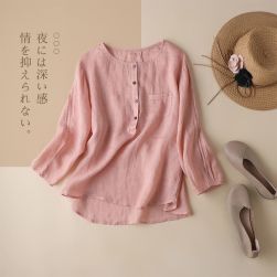 Ukawaii 美人度アップ シンプル エスニック系 シングルブレスト 刺繍 九分袖 無地 シャツ