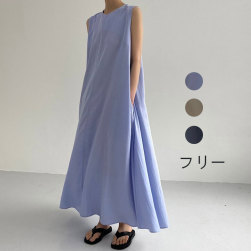 Ukawaii 上品さたっぷり シンプル 3色 ファッション ゆったり ノースリーブ ポケット付き Aライン ロングワンピース