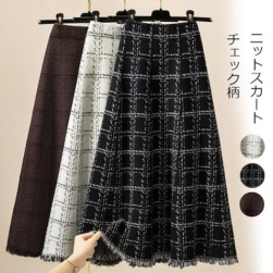 Ukawaii SNSで大騒ぎ ファッション シンプル Aライン チェック柄 切り替え スカート