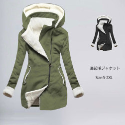 Ukawaii 秋冬人気商品 裏起毛 ファッション ジッパー フード付き 長袖 ジャケット