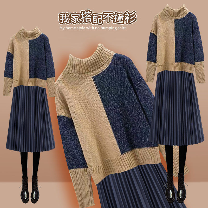 セーター+スカート