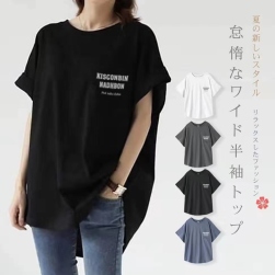 定番シンプル スポーツ アルファベット コットン プリント ルーズ Tシャツ