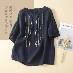 大人可愛い シンプル プリント ギャザー 刺繍 ラウンドネック Tシャツ