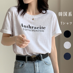 大流行新作 韓国系 定番 ファッション 半袖 アルファベットTシャツ