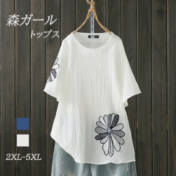 プルオーバー 花 プリント 刺繍 エスニック風 2XL-5XL レディース 森ガール トップス