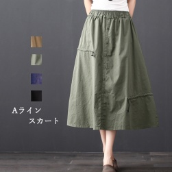 一番人気 ファッション シンプル Aライン ハイウエスト スカート