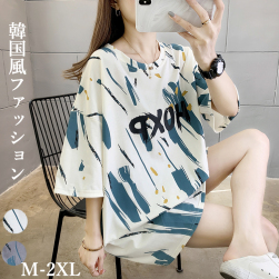韓国の人気爆発 ファッション 洒落感 ゆったり アルファベット プリント 夏 中長 ラウンドネック Tシャツ