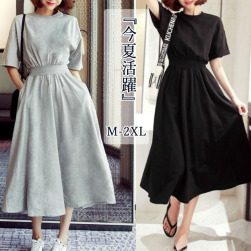 個性的なデザイン 韓国風ファッション 半袖 マキシ ワンピース 可愛い きれいめ 上品 ゆったり カジュアルワンピース