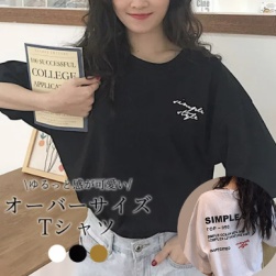 韓国風ファッション ins シンプル 無地 アルファベット プリント 切り替え プルオーバー Tシャツ