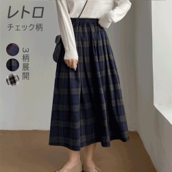 絶対欲しい シンプル レトロ 配色 チェック柄 Aライン スカート