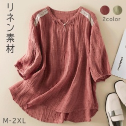 気質アップ 綿麻 レトロ 薄手 ギャザー飾り Vネック レース 切り替え M-2XL レディース 森ガール トップス