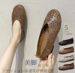 韓国ファッション的で快適な夏新型の透過滑り止め平底小さい靴トットちゃん靴復古靴透かし穴靴