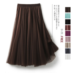 おしゃれ度高め 優しい雰囲気!シンプル ハイウエスト Aライン 絶対可愛い オシャレ スカート