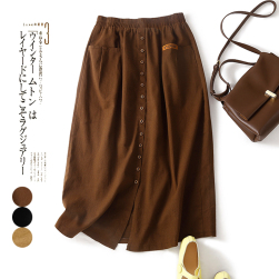 気質アップ ファッション 配色 コットン ロング Aライン スカート