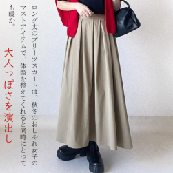 高見えデザイン ファッション 無地 ギャザ Aライン 体型をカバー 大人可愛い スカート