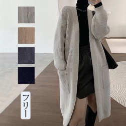 韓国風ファッション シンプル 無地 4色展開 ポケット付き ニット 厚手 カーディガン