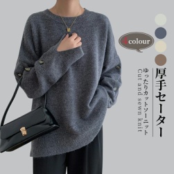 高見えデザイン 韓国風ファッション ラウンドネック ボタン スリット 無地 切り替え ニットセーター