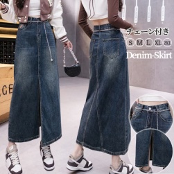 デザイン性抜群 大きめのサイズ感 シンプル ロング Aラインスリットデニム スカート