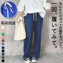 韓国ファッション レディースランキングNO.1 大流行新作 無地 ゆったり 体型カバー 柔らかい 肌触りよい ボウタイ ワイドパンツ カジュアルパンツ