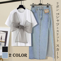 【二点セット】リボンTシャツ+ハイウエストスリットスカートセット