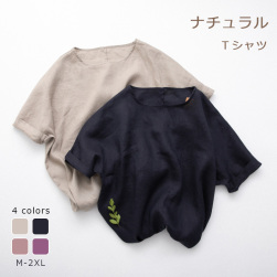 リネン 大きいサイズ オリジナル ナチュラル エコロコ レディース 体型カバー 着痩せ Tシャツ