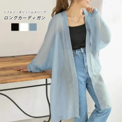 絶対欲しい 着回し力抜群 春夏 UVカット 韓国ファッション アウター 長袖透け感 涼しい ロングカーディガン