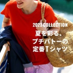 全12色 定番シンプル夏に欠かせないコーディネート半袖Tシャツ