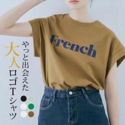 肌触りよく 早い者勝ち プルオーバー アルファベット シンプル 春夏 レディース ファッション Tシャツ