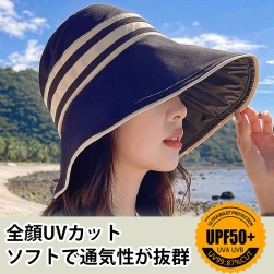 絶対欲しい リゾート風 ファッション シンプル 配色 ボーダー 切り替え マジックテープ 帽子
