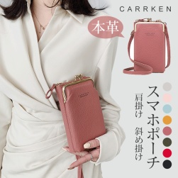 新しい レディース 携帯電話バッグ 韓国スタイル ファッション ライチ柄 無地斜めショルダー 小さなバッグ