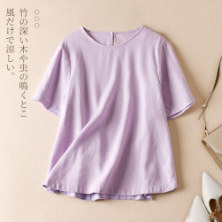【M-2XL】3色展開 無地 ラウンドネック シンプル プルオーバー カジュアル Tシャツ