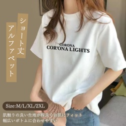 定番シンプル 激安セール ファッション カジュアル 半袖 コットン マタニティゆったり Tシャツ