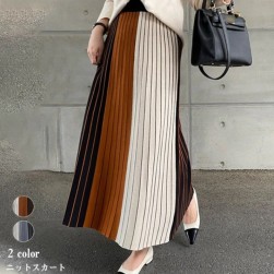 完璧なデザイン 韓国系 知的 ハイウエスト Aライン 撞色 おしゃれ度高め 存在感 スカート