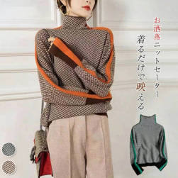 【6タイプ】個性的なデザイン ファッション プルオーバー 切り替え 幾何模様 チェック柄 ニットセーター