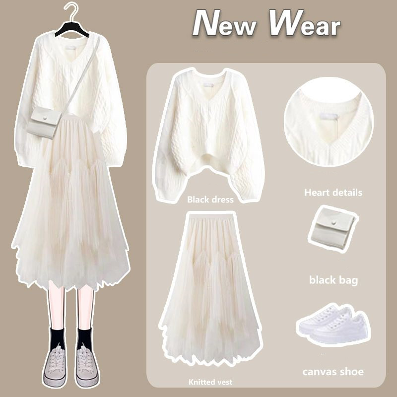 ホワイトセーター+アプリコットスカート