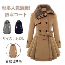 Ukawaii新作ファッション折り襟無地長袖膝上冬ダブルブレストコート