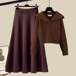 【単品注文】品質のいい新品 ! カジュアル 無地 折り襟 セーター+ Aライン ニット スカートセットアップ