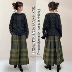 【2点SET】快適な履き心地 無地 シンプル セーター+ギャザー チェック柄 スカート セットアップ