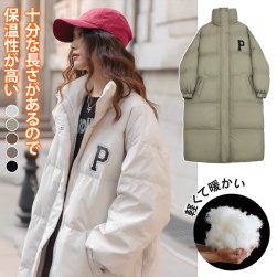 韓国系女っぽさが漂う スタンドネック オーバーサイズ感 アルファベット レディース 中綿コート